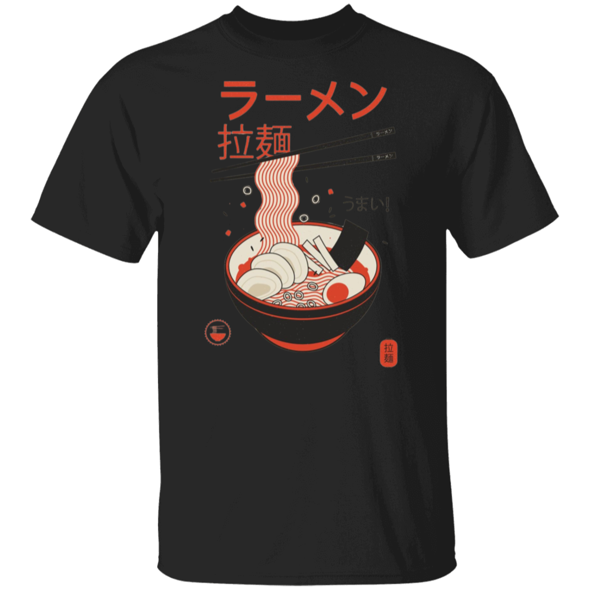 G500 5.3 oz. T-Shirt - Lasocks