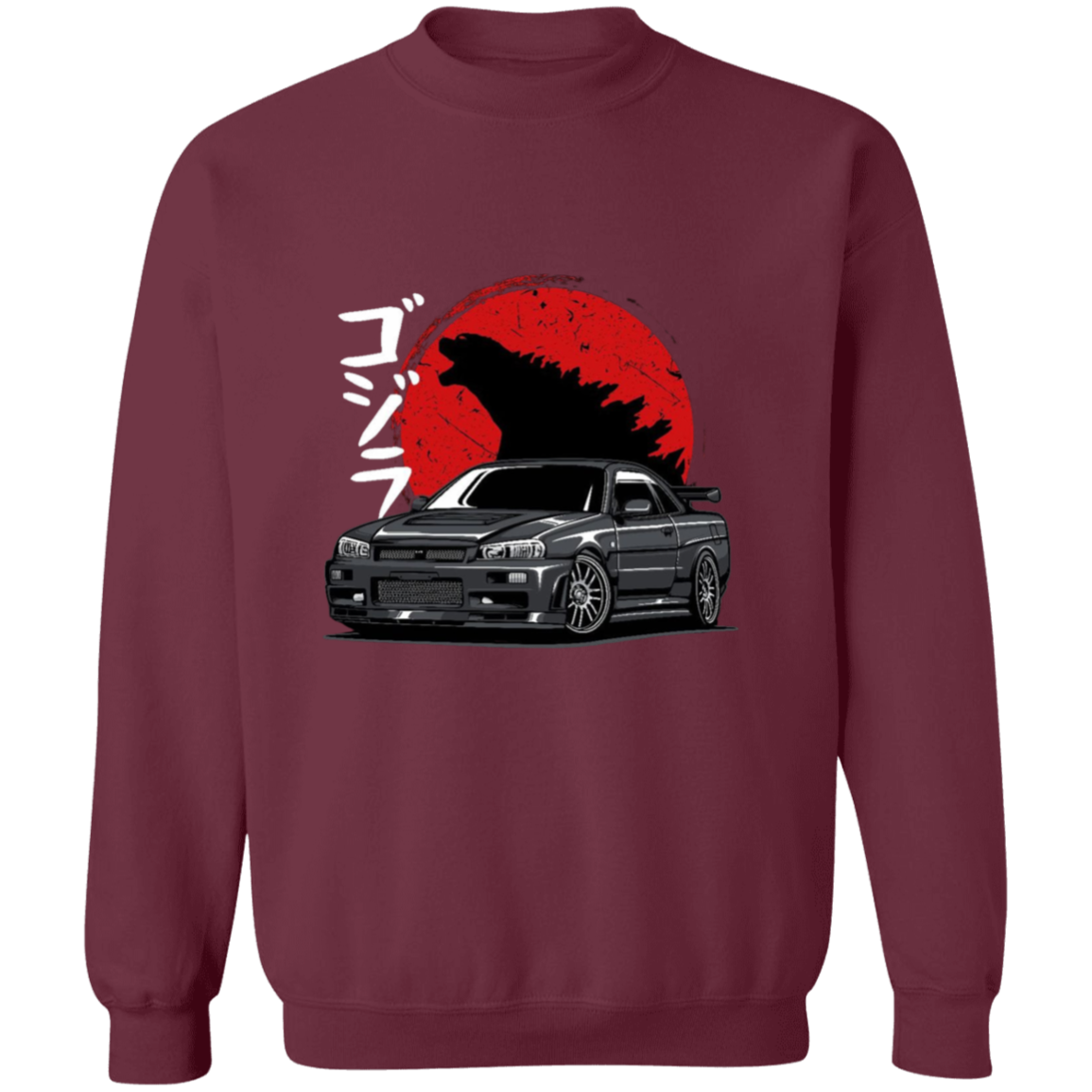 G180 Gildan Crewneck Pullover Sweatshirt