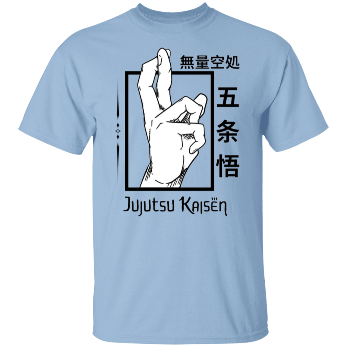 G500 5.3 oz. T-Shirt - Lasocks