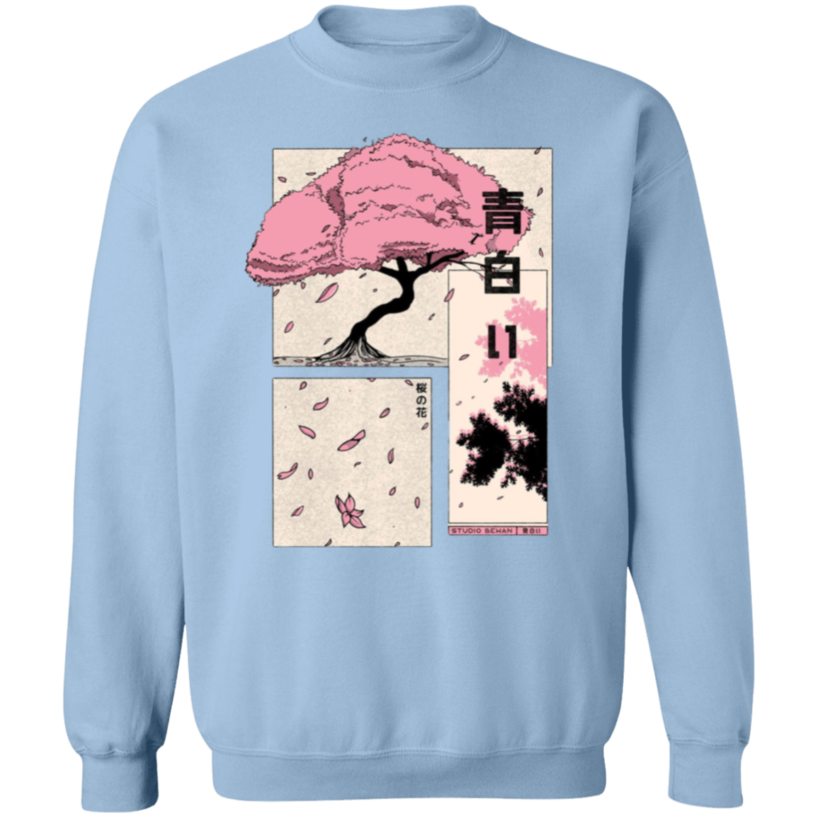 G180 Gildan Crewneck Pullover Sweatshirt - Lasocks