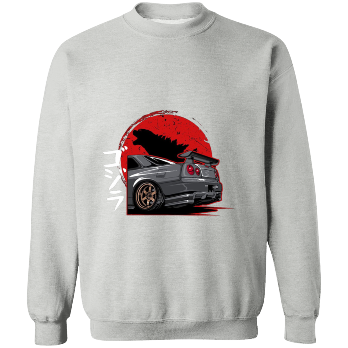 G180 Gildan Crewneck Pullover Sweatshirt - Lasocks
