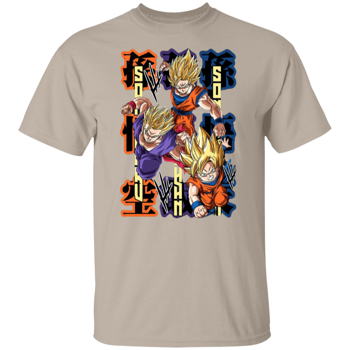 G500 5.3 oz. T-Shirt - Lasocks