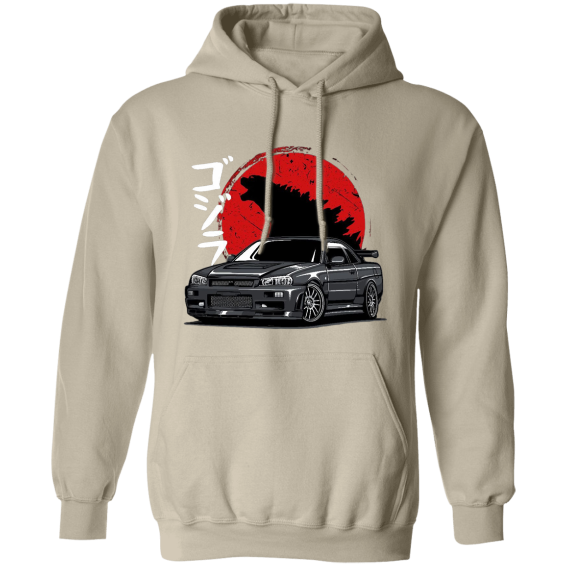 G185 Gildan Pullover Hoodie