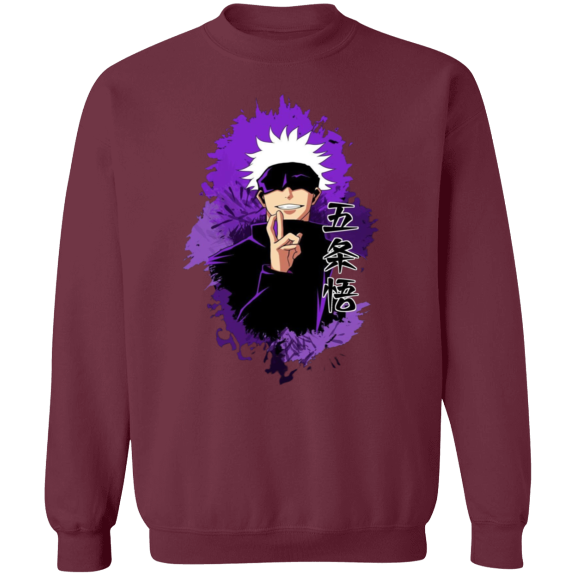 G180 Gildan Crewneck Pullover Sweatshirt - Lasocks