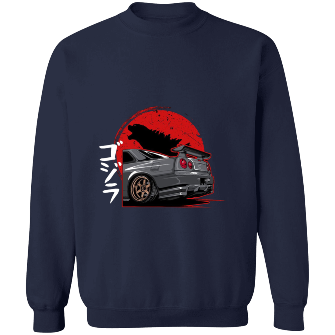 G180 Gildan Crewneck Pullover Sweatshirt - Lasocks