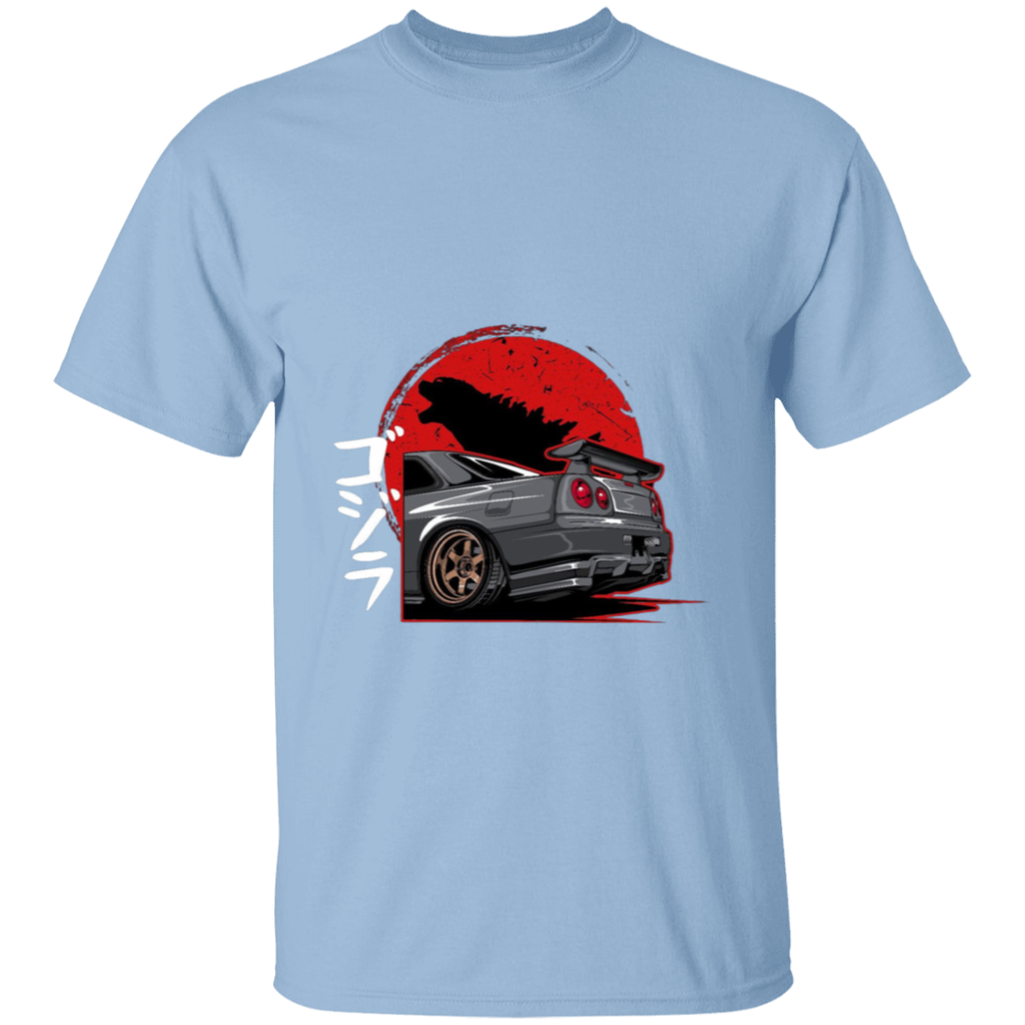 Skyline Beast from the back T-Shirt
