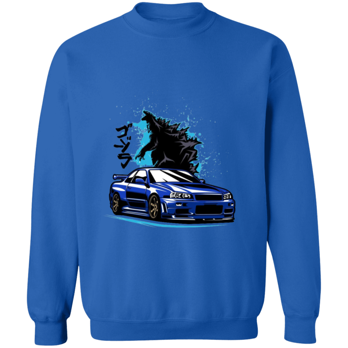 G180 Gildan Crewneck Pullover Sweatshirt - Lasocks