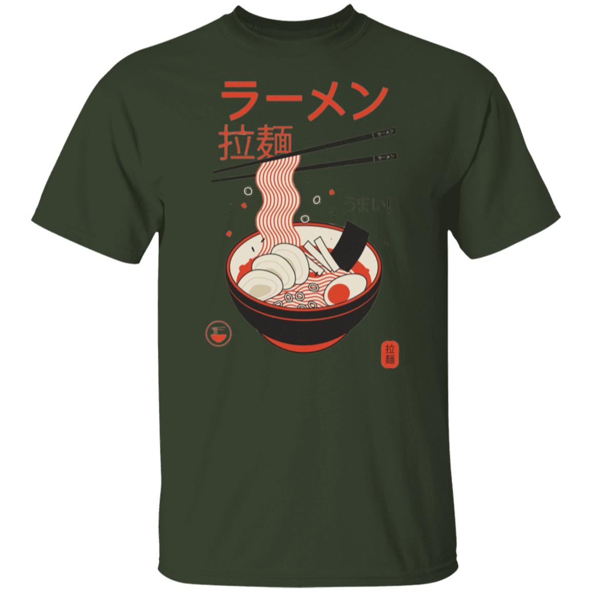 G500 5.3 oz. T-Shirt - Lasocks