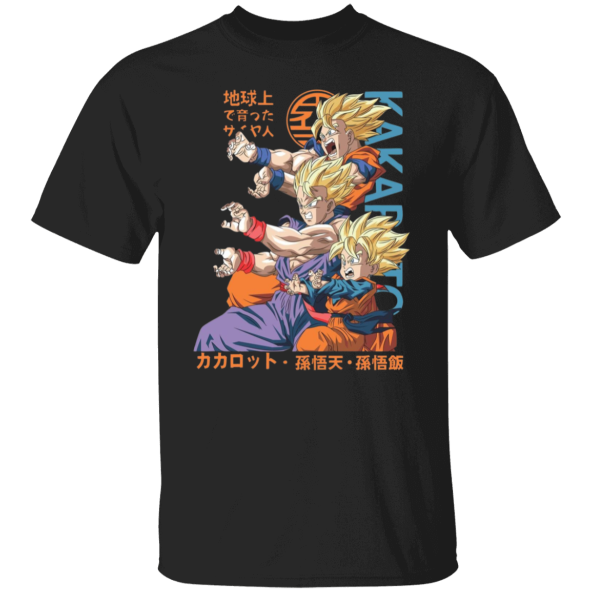G500 5.3 oz. T-Shirt - Lasocks