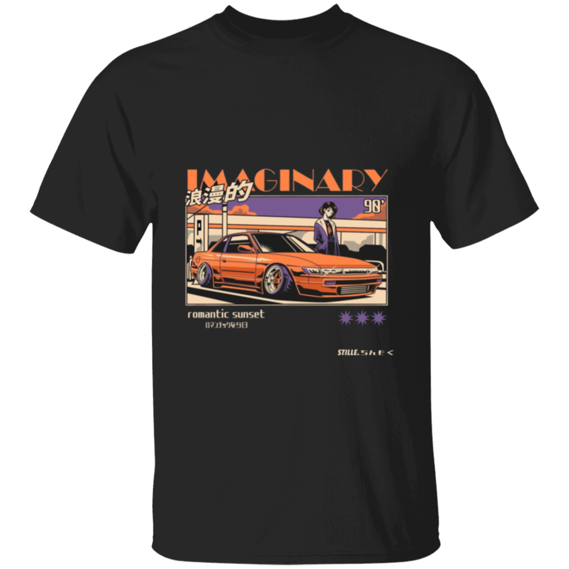 G500 5.3 oz. T-Shirt