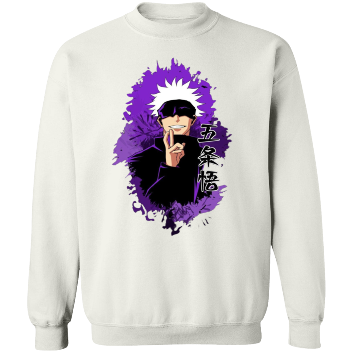 G180 Gildan Crewneck Pullover Sweatshirt - Lasocks