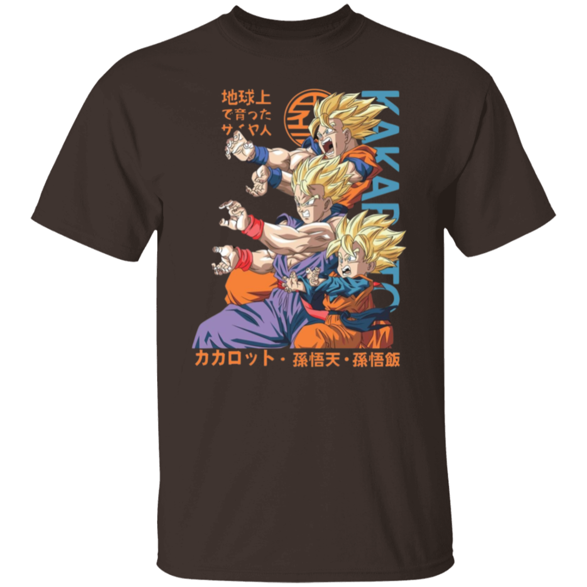 G500 5.3 oz. T-Shirt - Lasocks