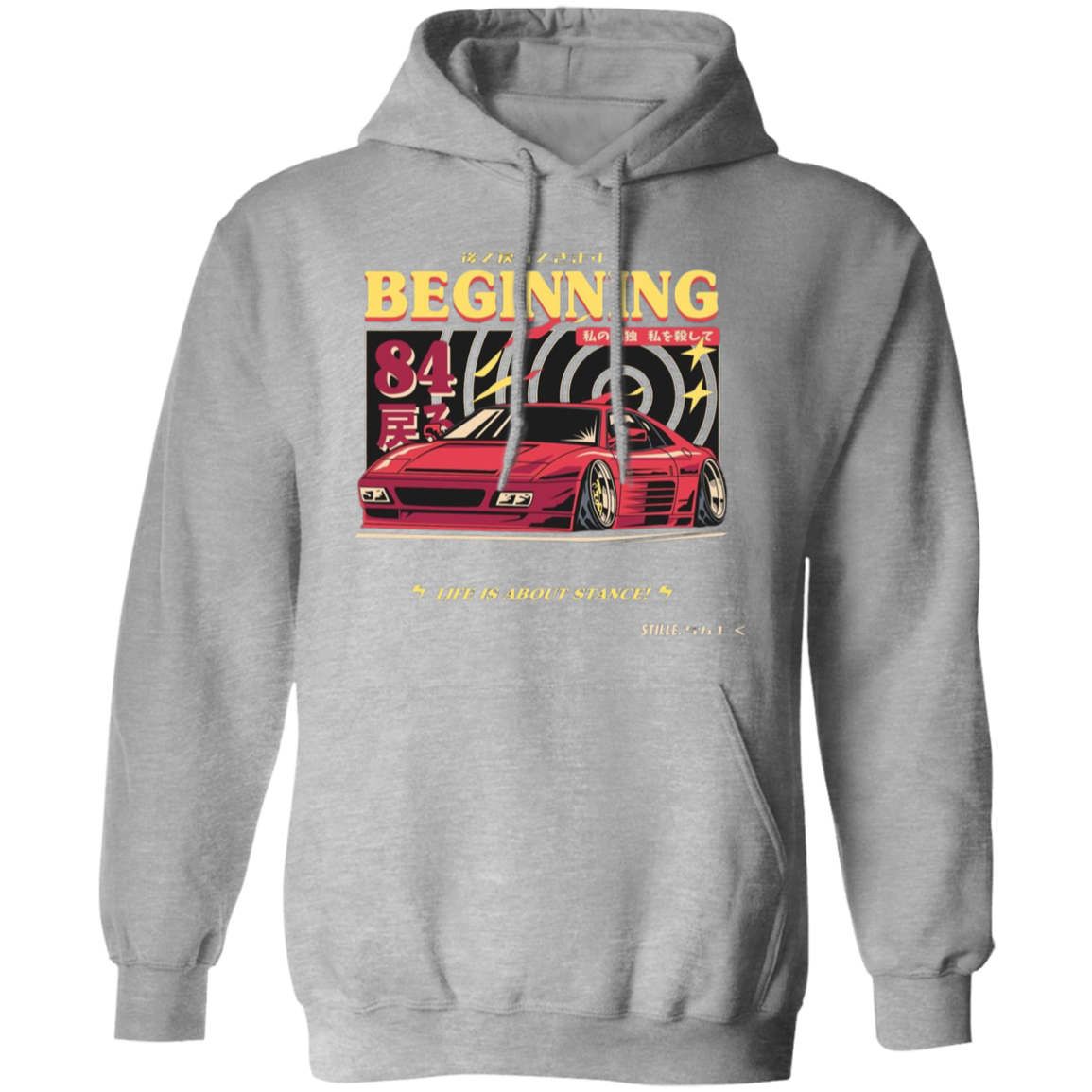 G185 Gildan Pullover Hoodie