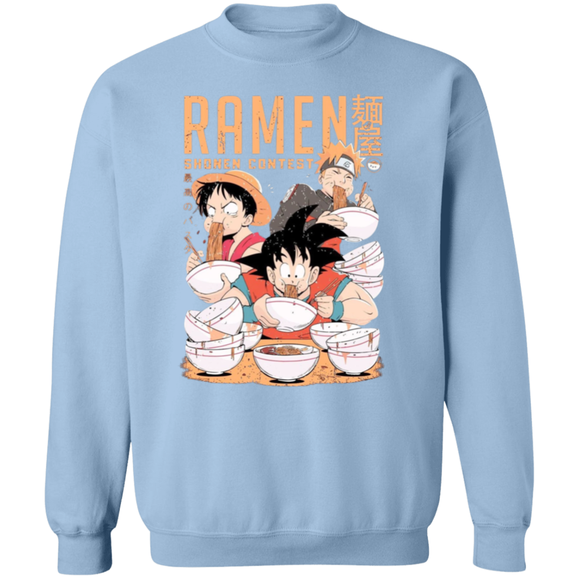 G180 Gildan Crewneck Pullover Sweatshirt - Lasocks