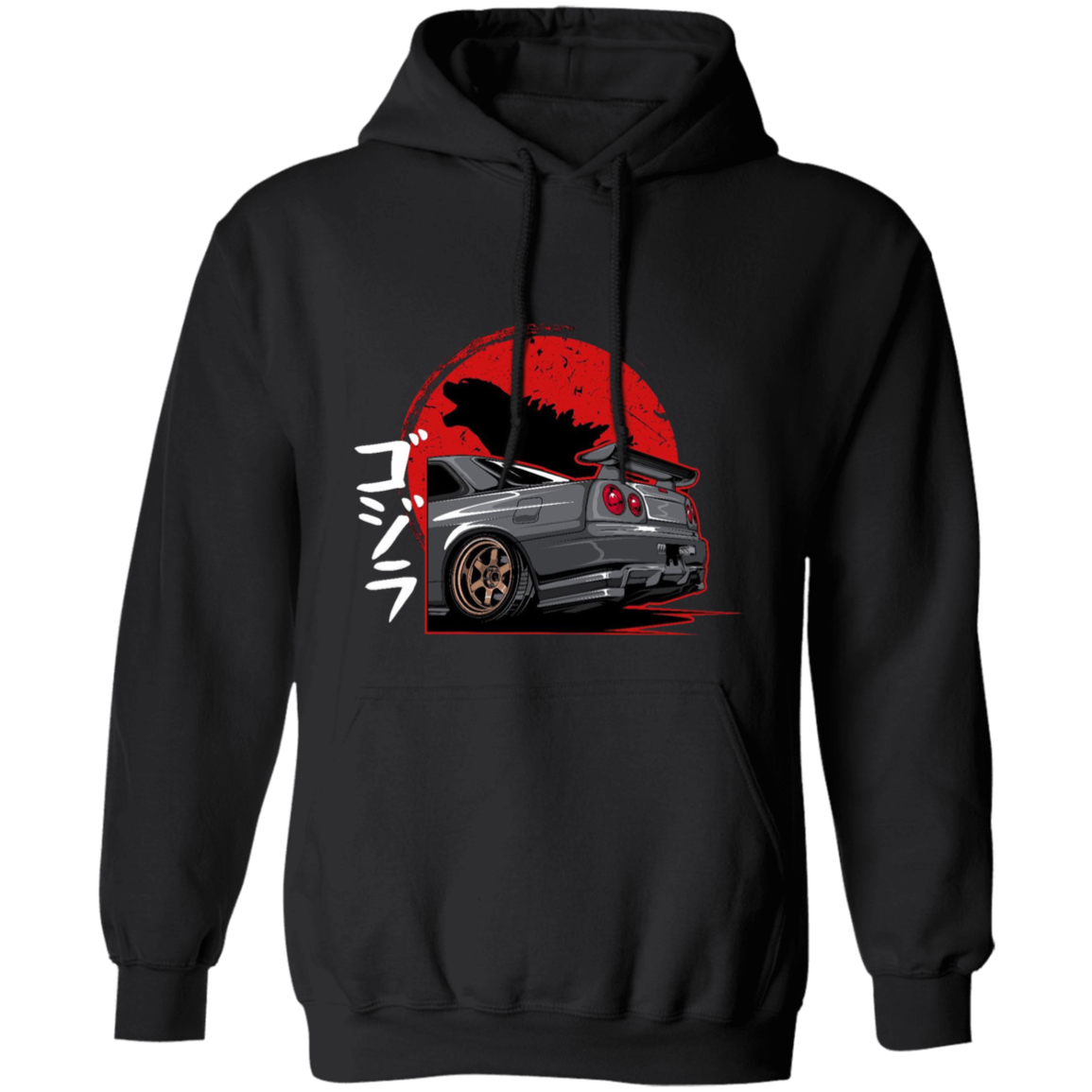 G185 Gildan Pullover Hoodie - Lasocks
