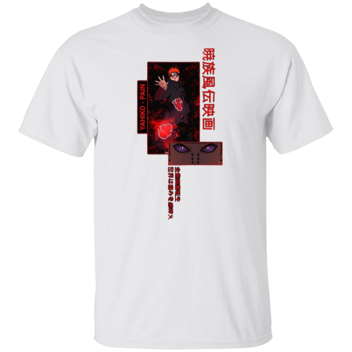 G500 5.3 oz. T-Shirt - Lasocks