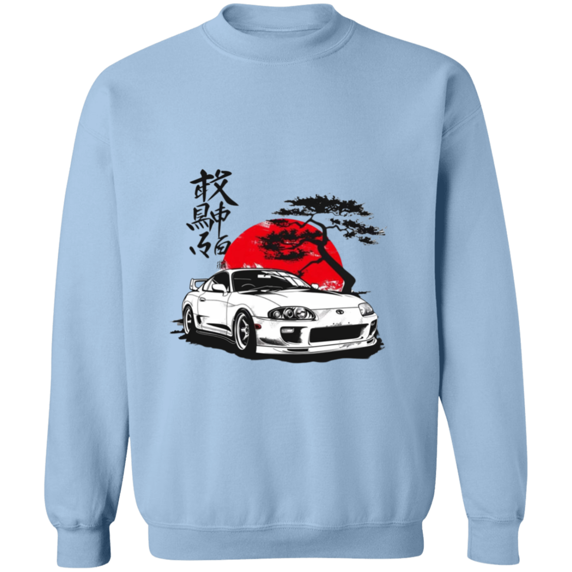 G180 Gildan Crewneck Pullover Sweatshirt - Lasocks