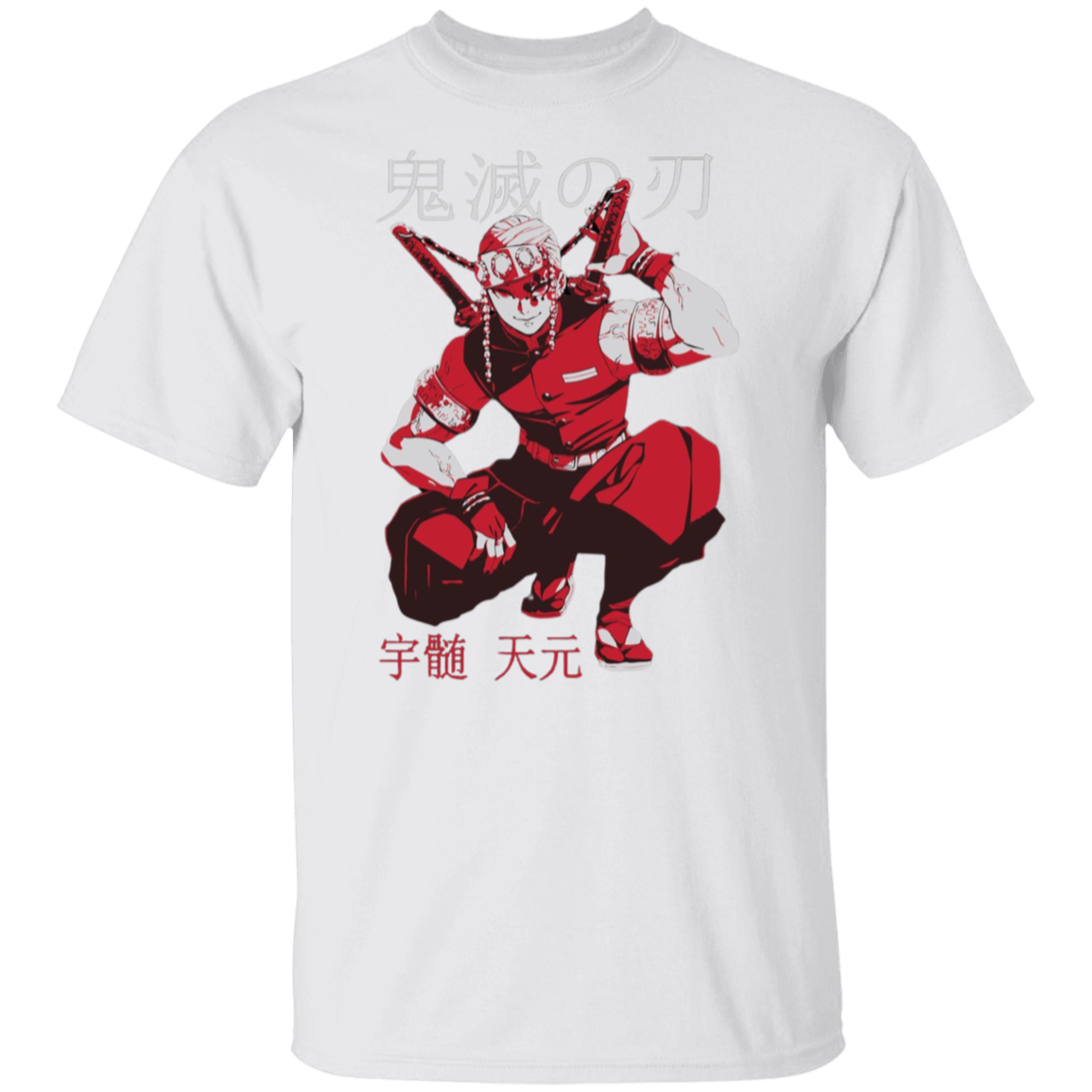 G500 5.3 oz. T-Shirt - Lasocks