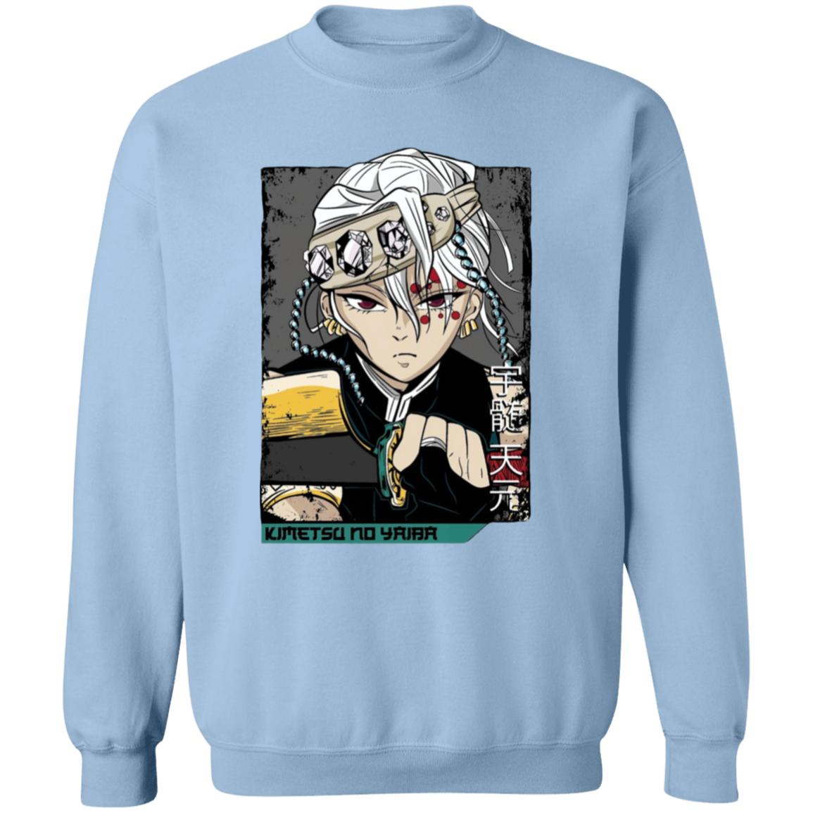 G180 Gildan Crewneck Pullover Sweatshirt - Lasocks