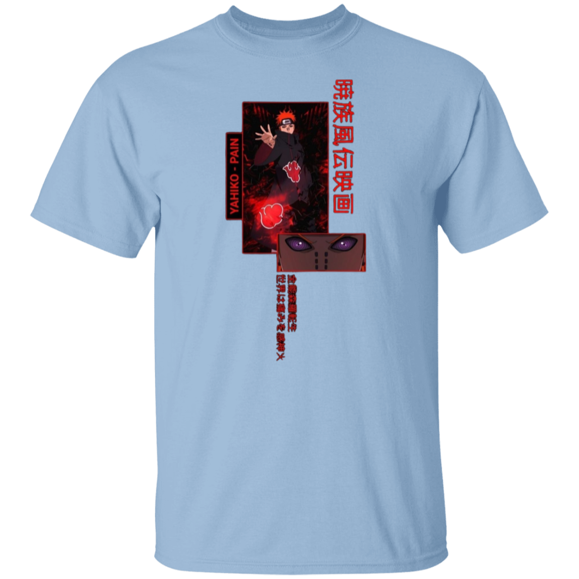 G500 5.3 oz. T-Shirt - Lasocks