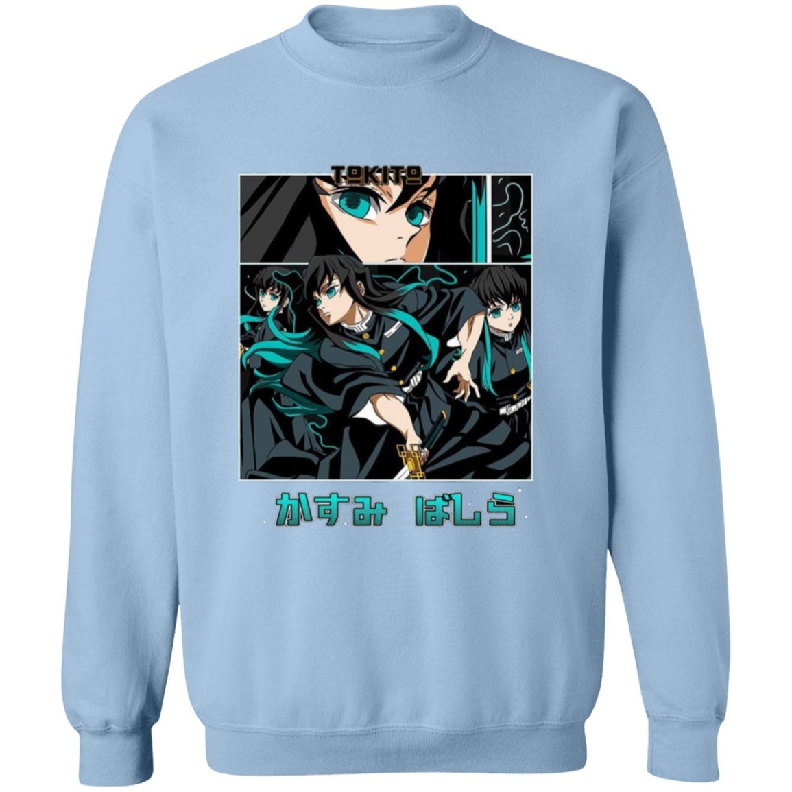 G180 Gildan Crewneck Pullover Sweatshirt - Lasocks