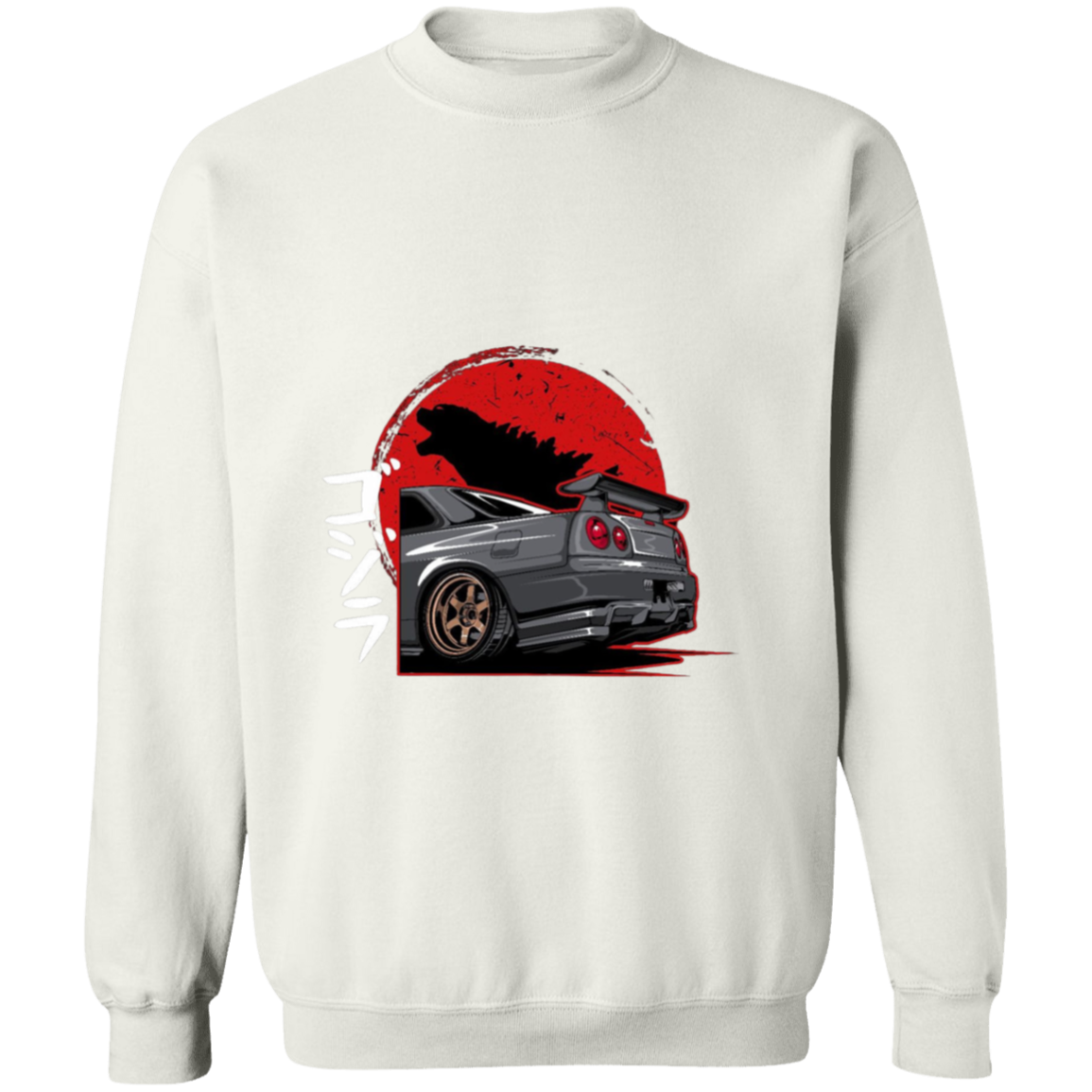 G180 Gildan Crewneck Pullover Sweatshirt - Lasocks