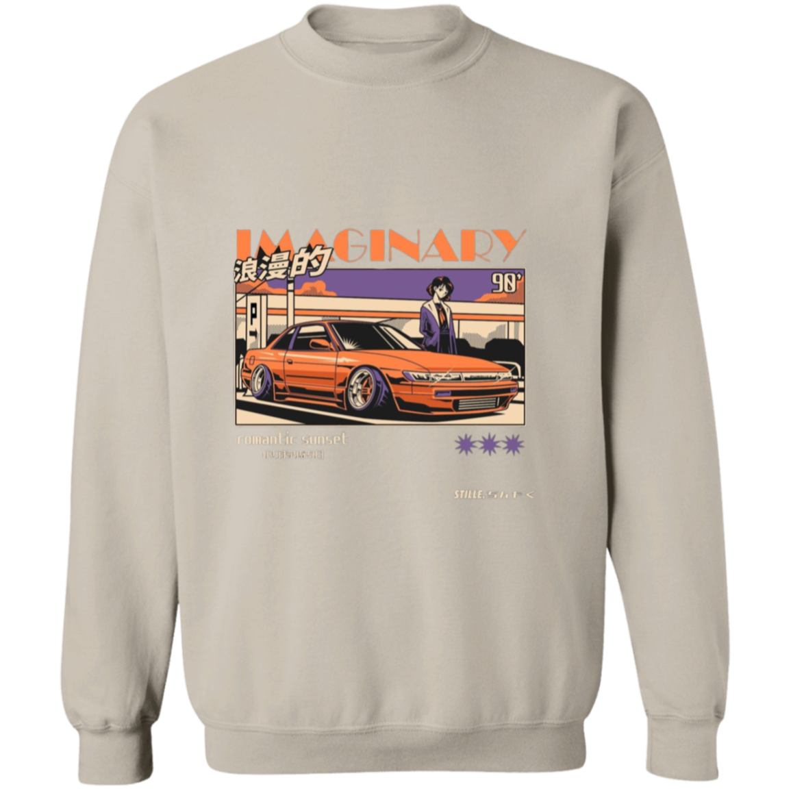 Imaginary Sunset Sweatshirt