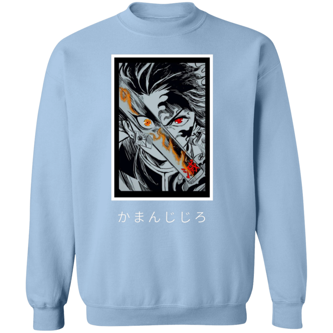 G180 Gildan Crewneck Pullover Sweatshirt - Lasocks