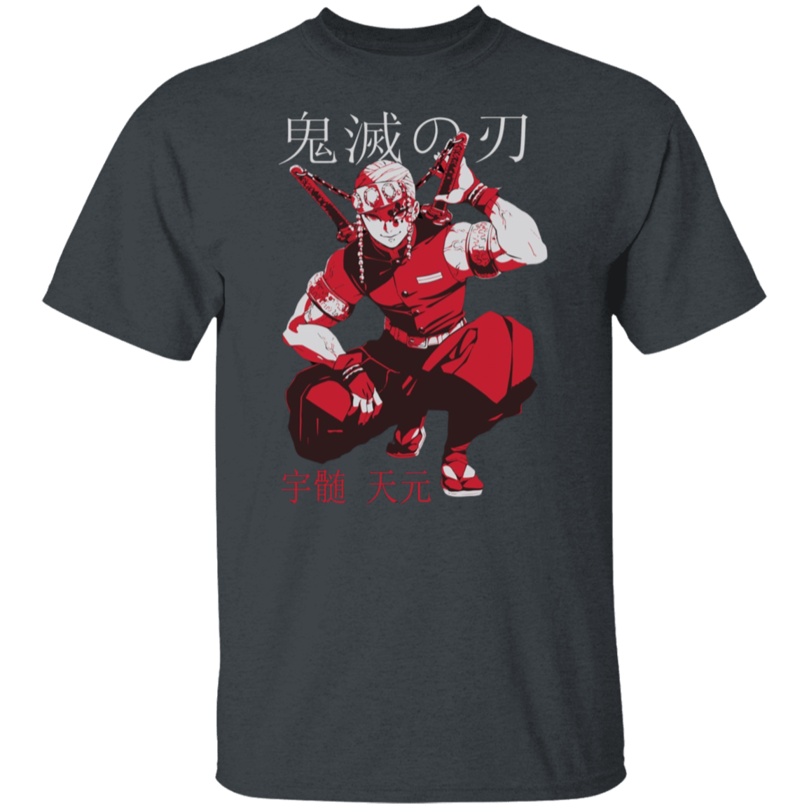 G500 5.3 oz. T-Shirt - Lasocks