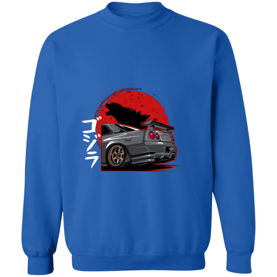 G180 Gildan Crewneck Pullover Sweatshirt - Lasocks