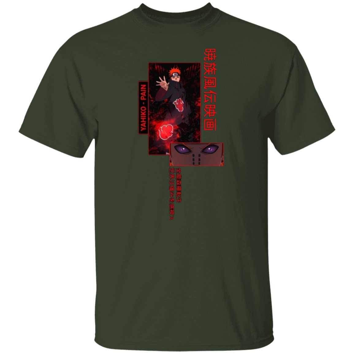 G500 5.3 oz. T-Shirt - Lasocks