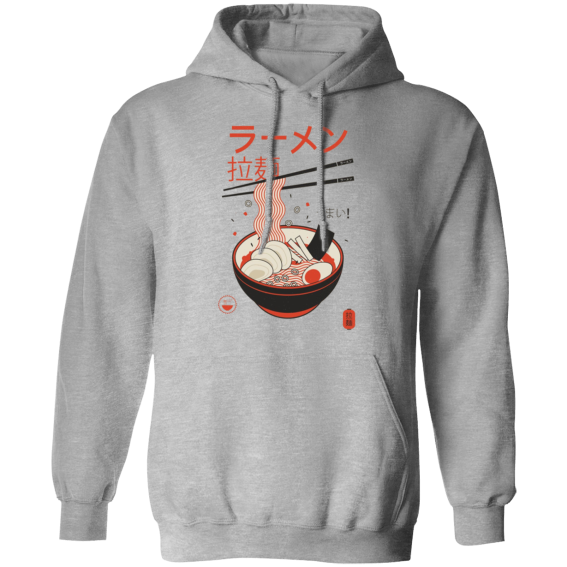 G185 Gildan Pullover Hoodie - Lasocks