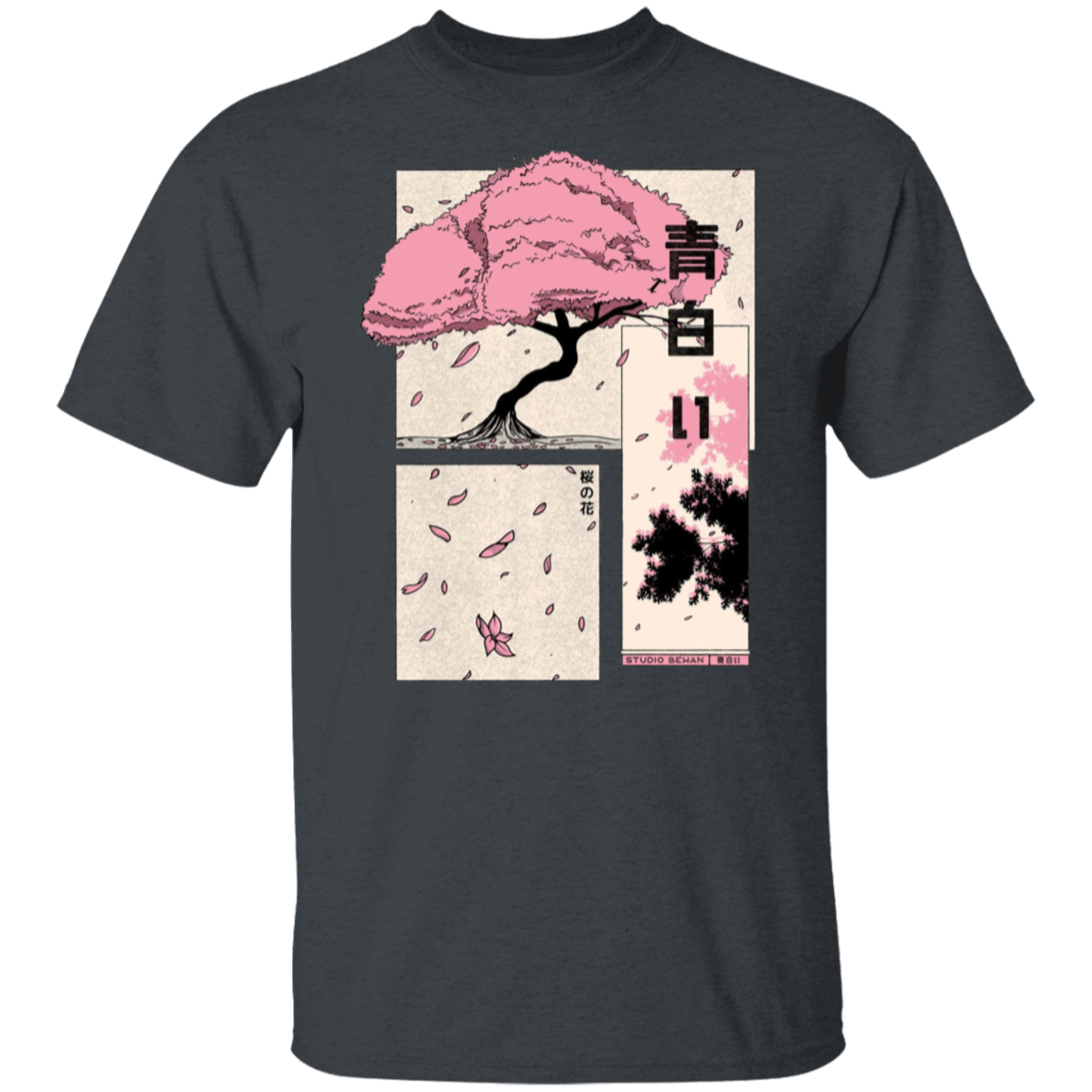 G500 5.3 oz. T-Shirt - Lasocks