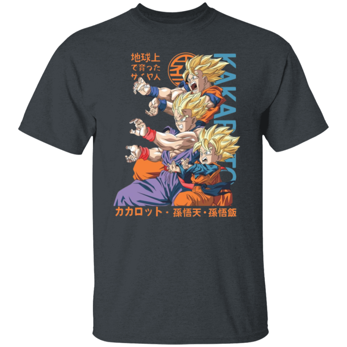 G500 5.3 oz. T-Shirt - Lasocks