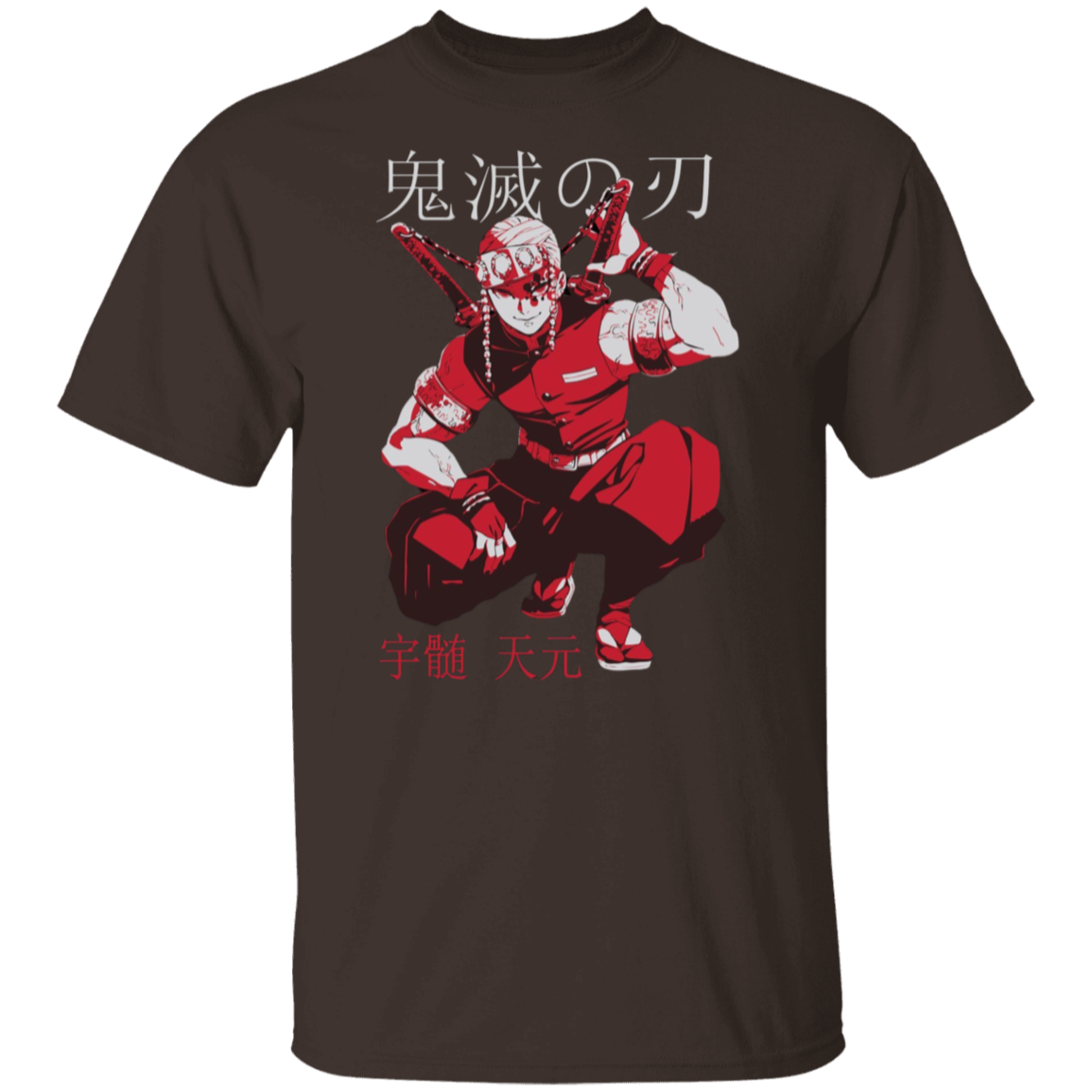 G500 5.3 oz. T-Shirt - Lasocks