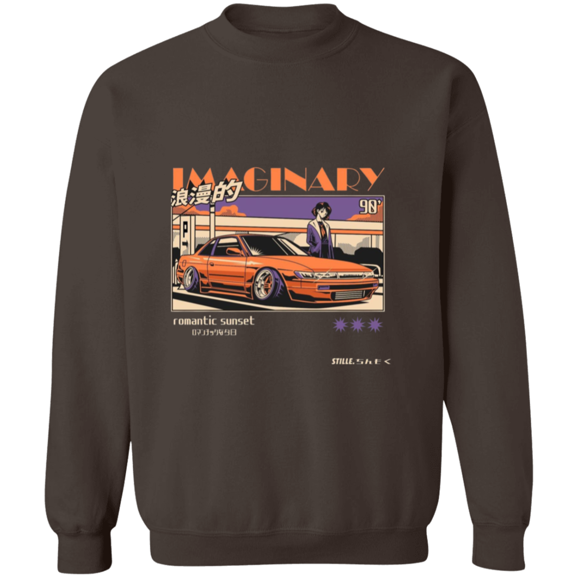 Imaginary Sunset Sweatshirt