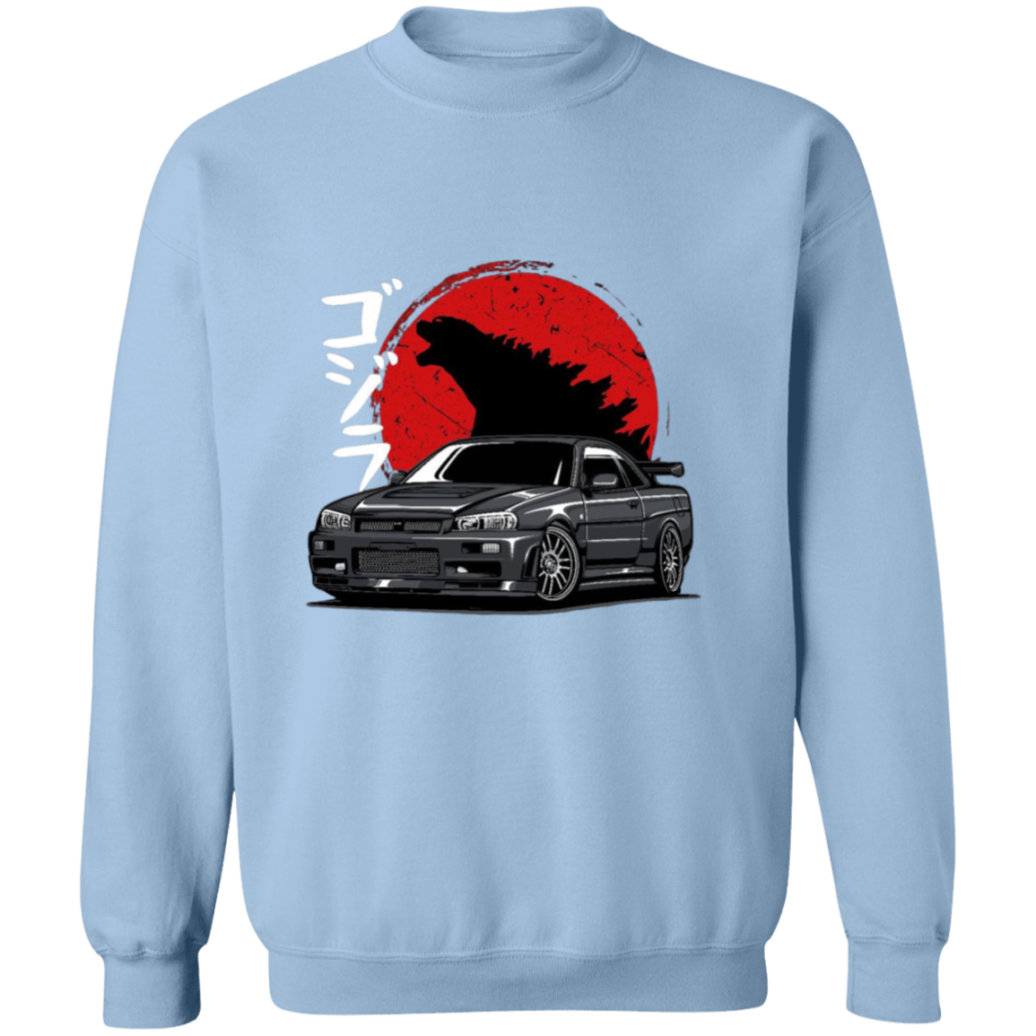 Skyline Beast from the front Sweatshirt