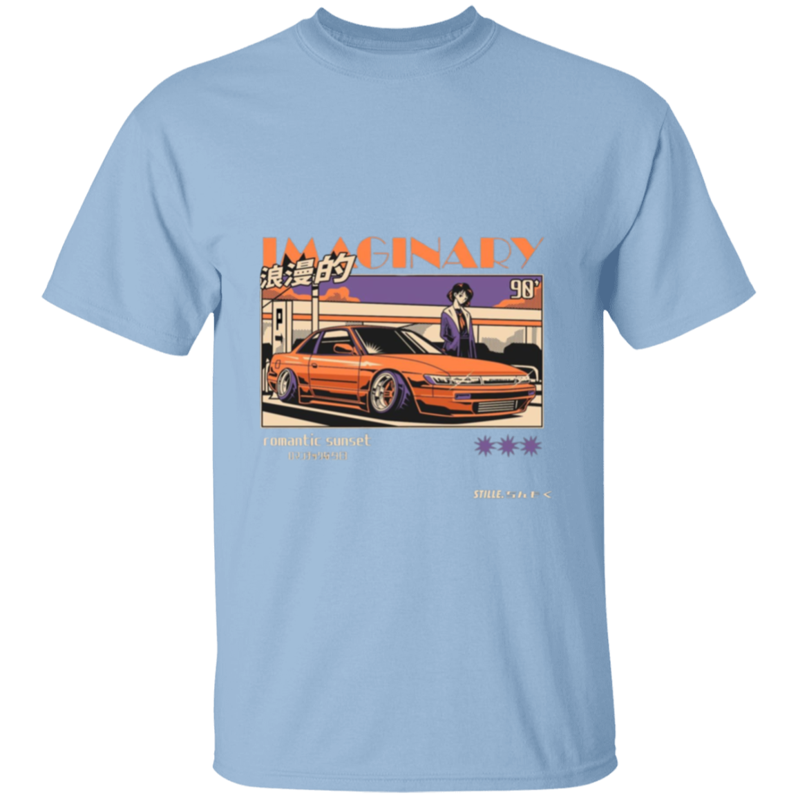 Imaginary Sunset T-Shirt