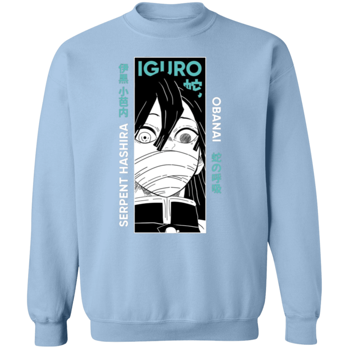 G180 Gildan Crewneck Pullover Sweatshirt - Lasocks