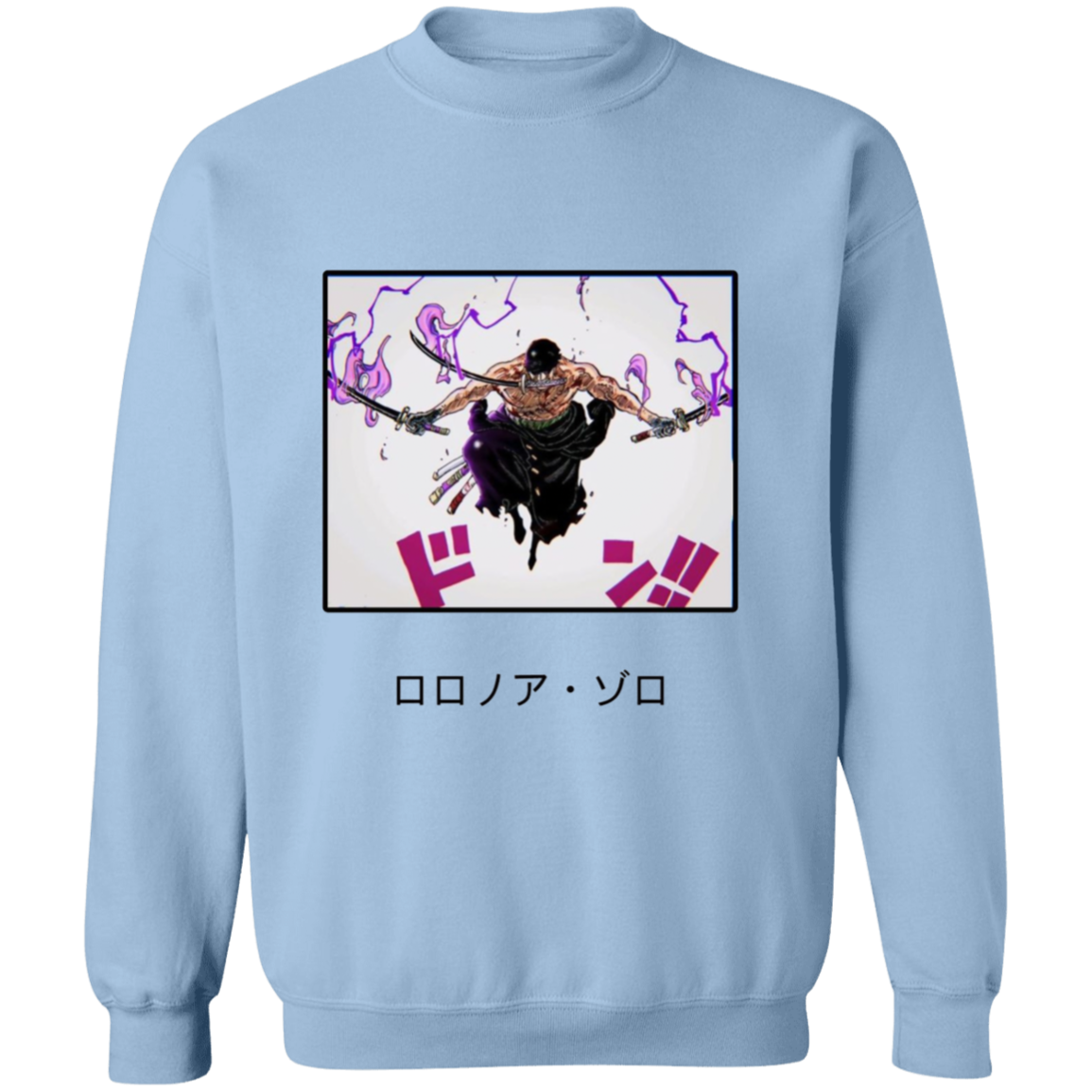 G180 Gildan Crewneck Pullover Sweatshirt - Lasocks