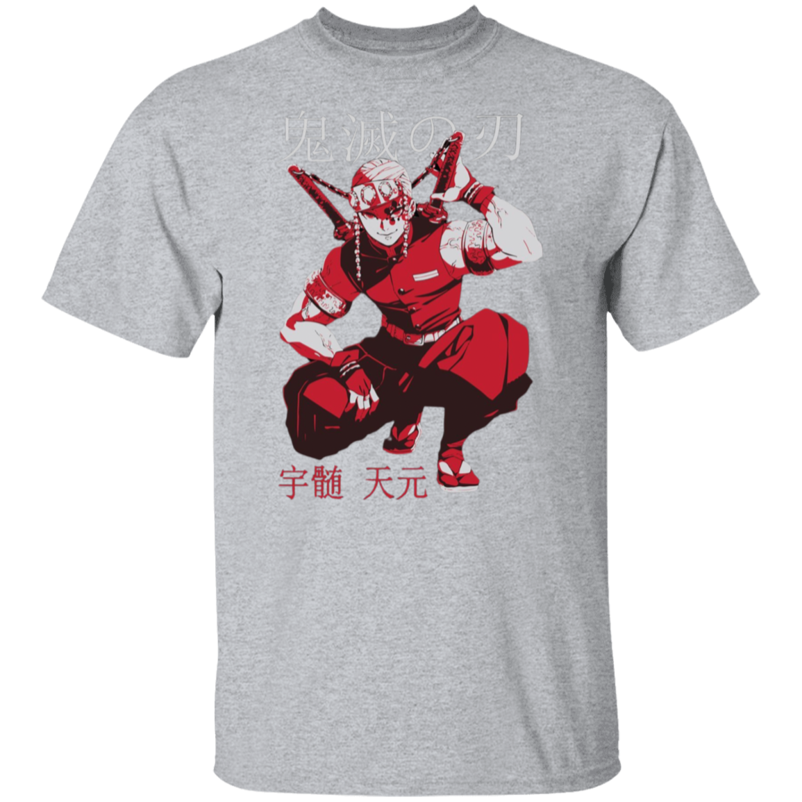 G500 5.3 oz. T-Shirt - Lasocks