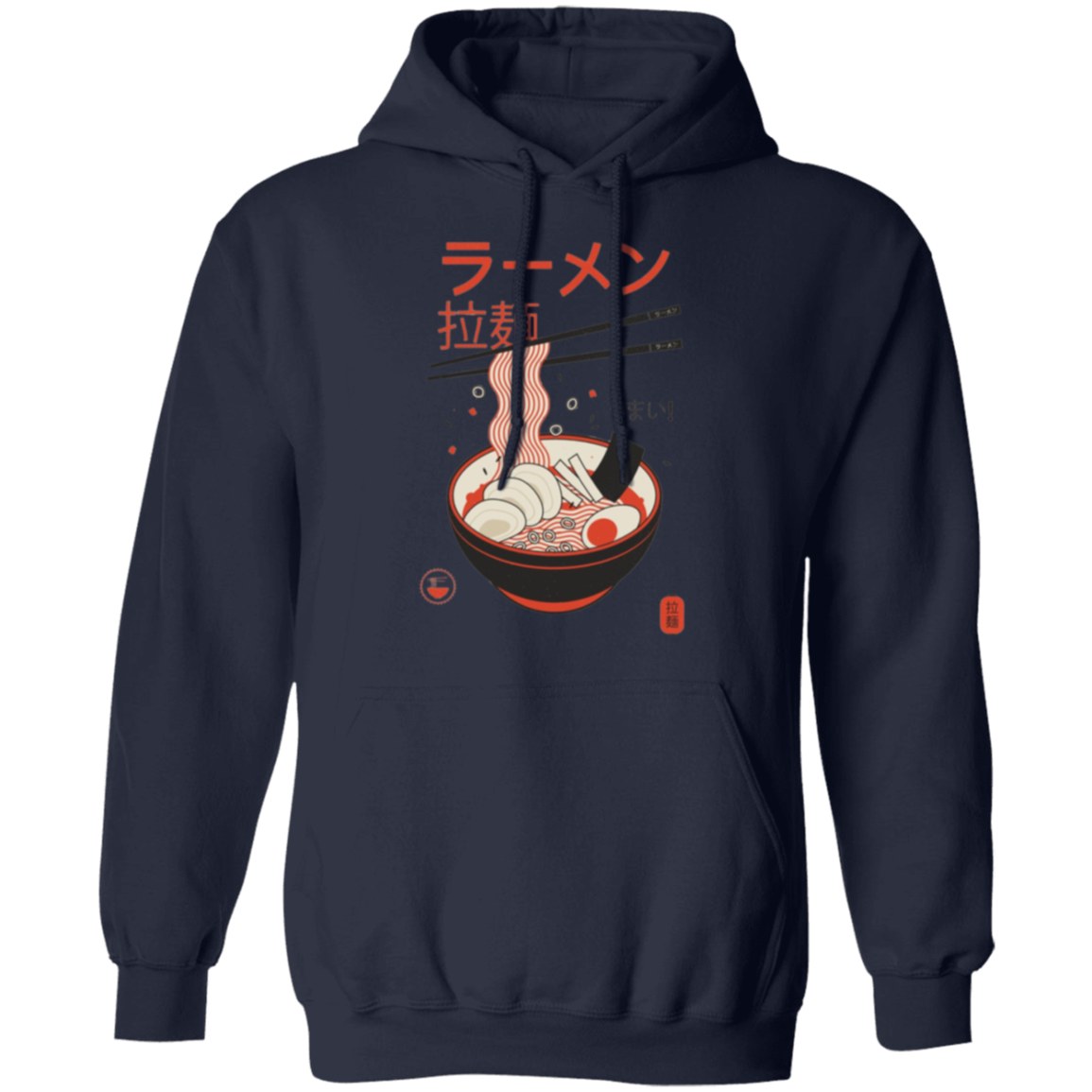 G185 Gildan Pullover Hoodie - Lasocks