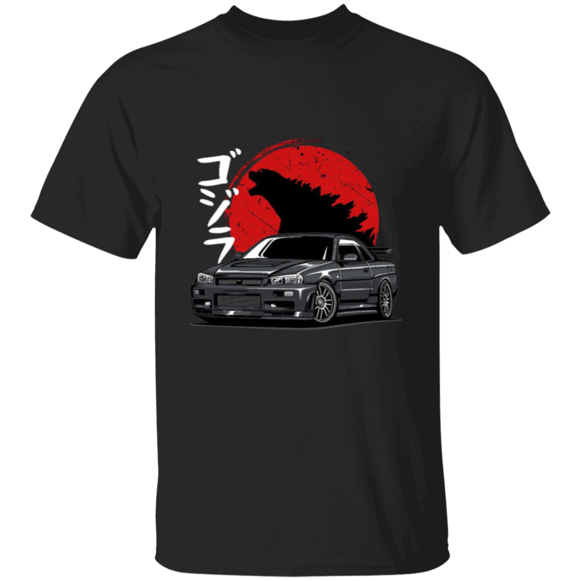 G500 5.3 oz. T-Shirt