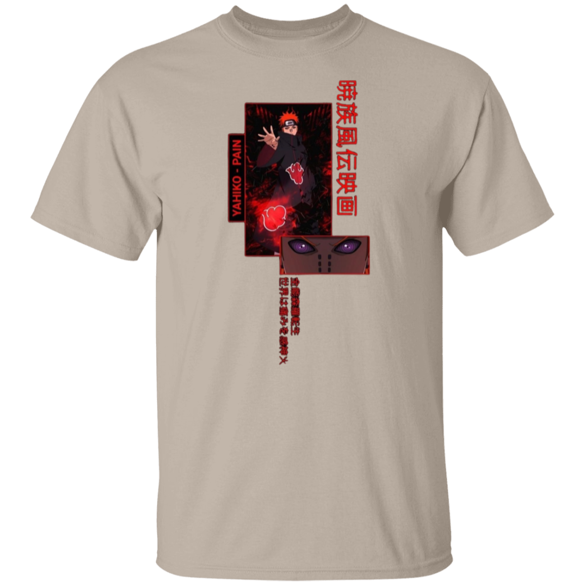 G500 5.3 oz. T-Shirt - Lasocks