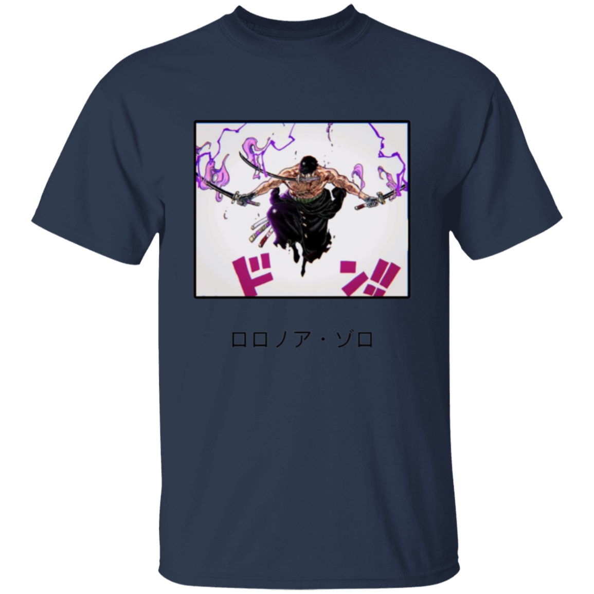 G500 5.3 oz. T-Shirt - Lasocks