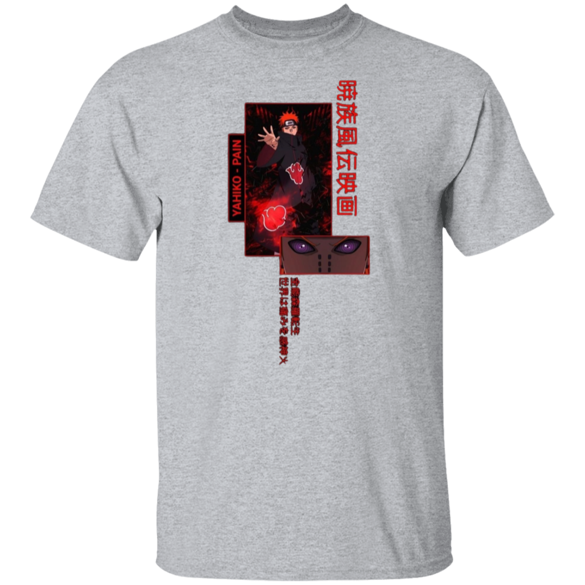 G500 5.3 oz. T-Shirt - Lasocks