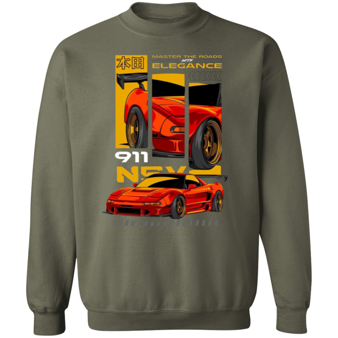 G180 Gildan Crewneck Pullover Sweatshirt