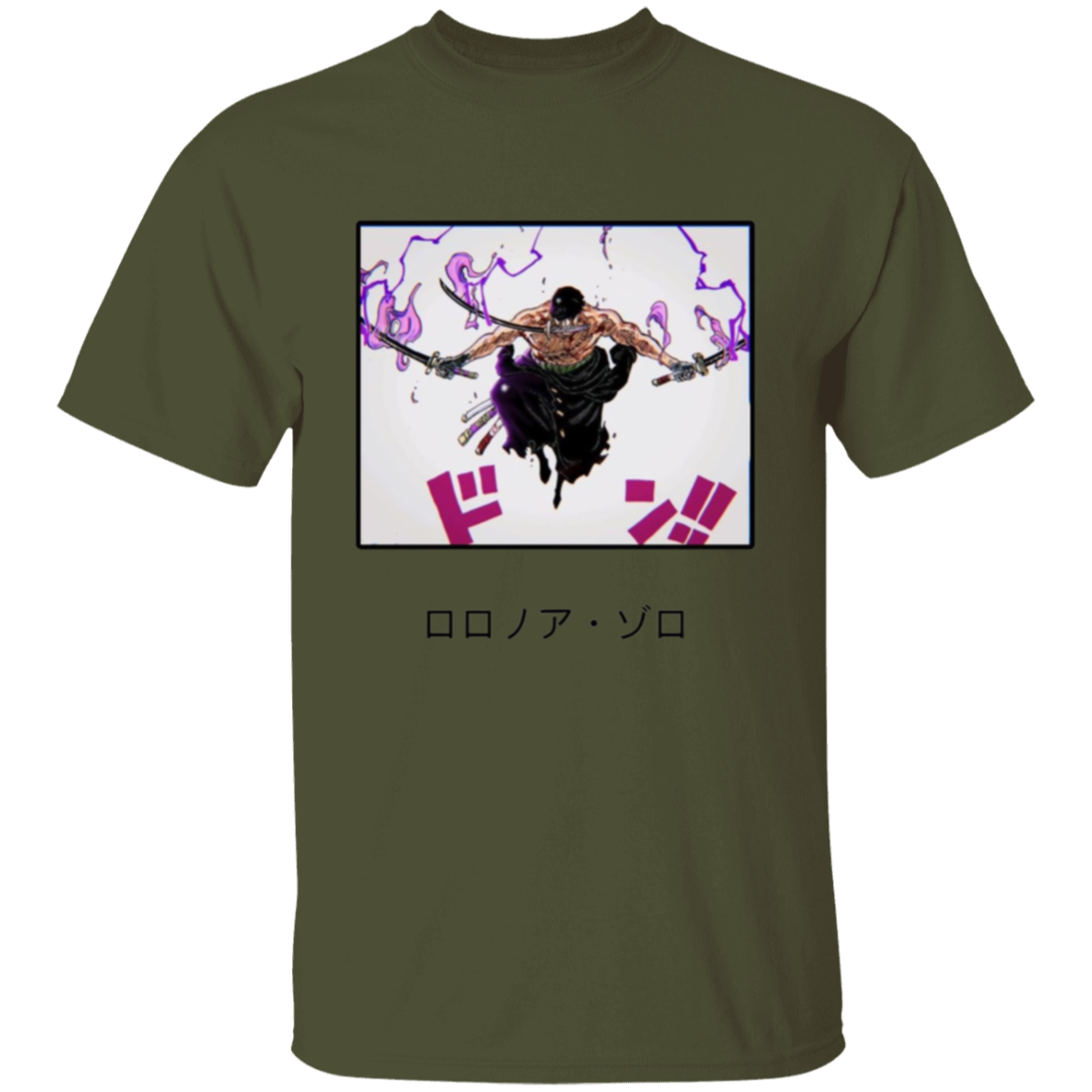 G500 5.3 oz. T-Shirt - Lasocks