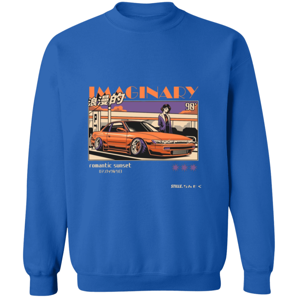 Imaginary Sunset Sweatshirt