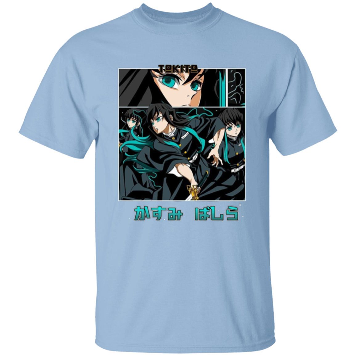 G500 5.3 oz. T-Shirt - Lasocks